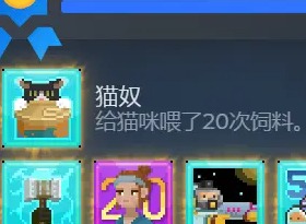 潛水員戴夫全成就攻略 潛水員戴夫全成就達成方法