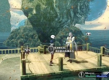 暗喻幻想最強(qiáng)辯手成就怎么做 暗喻幻想最強(qiáng)辯手成就攻略