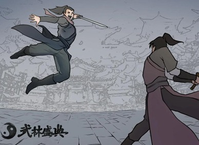 武林盛典最新兌換碼大全 武林盛典兌換碼禮包碼合集