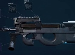 三角洲行動開荒用什么武器 三角洲行動開荒武器推薦
