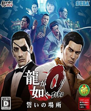 《時間野蠻人極限》英文免安裝版