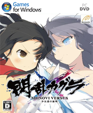 《最終幻想8》官方版