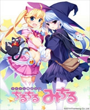 《暗黑之魂2：原罪哲人》歐版PS3版