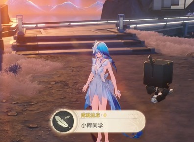 鳴潮1.3小庫同學成就怎么做 鳴潮小庫同學成就達成方法
