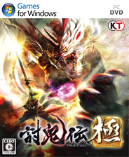《懲戒魅魔》游戲庫