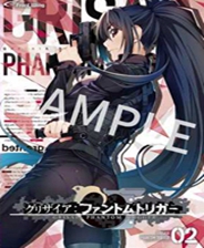 《英雄傳說：空之軌跡FC》進化版 國行版+DLCPSV版