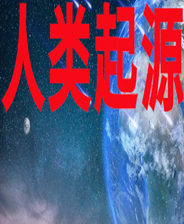 《Aeon Drive》英文免安裝版