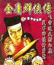 《怪物女孩和神秘冒險2》英文免安裝版