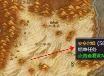 魔獸世界黑色沼澤開門任務怎么開 魔獸世界黑色沼澤開門時間
