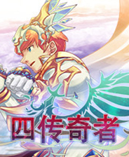 《克魯斯之劍》英文免安裝版