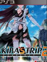 《Dragon Climax》英文免安裝版