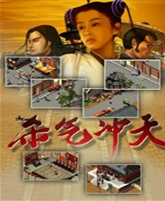 《韋斯特之爪3：神界的屠龍者》英文免安裝版