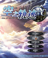《蒸汽世界：劫掠2》免安裝中文版
