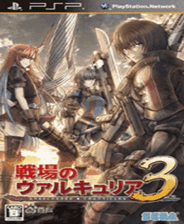 《幻靈降世錄：女巫的面紗搶先體驗版》免安裝中文版