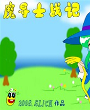 《Abeyance》英文免安裝版