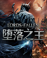 《大江湖之蒼龍與白鳥》官方正版