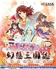 《趙云傳重制版》游戲庫