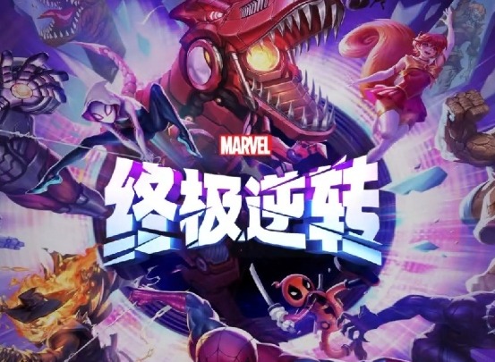 漫威終極逆轉(zhuǎn)魔劍客卡組構(gòu)建方案推薦 漫威終極逆轉(zhuǎn)魔劍客卡組怎么搭配