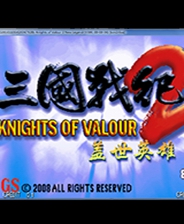 《絕境使者》Demo試玩版