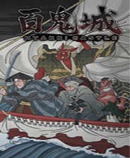 《長(zhǎng)名公主與妖精之劍1》簡(jiǎn)體中文免安裝版