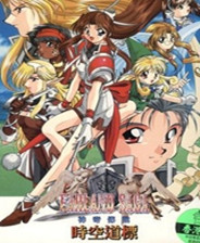 《魔法門7》簡體中文免安裝版
