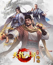 《怪物獵人物語》官方版下載