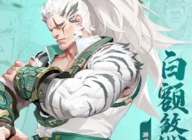 江湖如夢手游哪些角色值得培養-江湖如夢手游角色培養推薦一覽