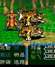 《戴利：埃斯帕達》英文免安裝版