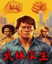 《Raji：遠古傳奇》序章 簡體中文免安裝版
