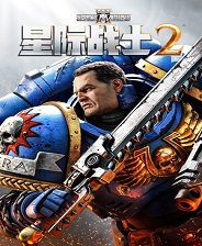 《傳說守護者》英文免安裝版