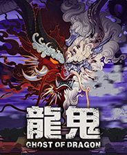 《太極張三豐》簡體中文免安裝版