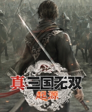 《逃出生天》簡體中文版