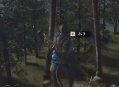 黑神話悟空鳳翅紫金冠怎么獲得 黑神話悟空鳳翅紫金冠怎么拿
