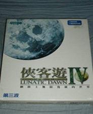《加勒比》3DM英文免安裝版