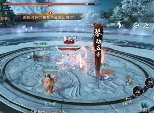 逆水寒手游白帝飛霜試煉怎么過 逆水寒手游白帝飛霜試煉打法攻略