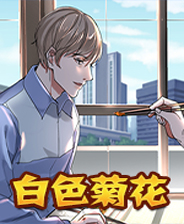 《武林豪俠傳》 繁體中文免安裝版
