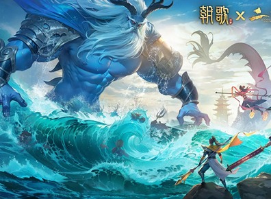 朝歌手游公測兌換碼福利合集 朝歌手游公測兌換碼福利合集