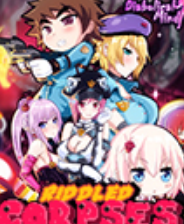 《異形：隔離》中文硬盤版
