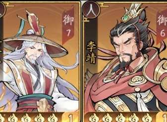 朝歌手游姜子牙怎么搭配陣容 朝歌手游姜子牙陣容搭配推薦