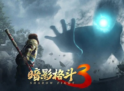 暗影格斗3鉆石怎么獲得 暗影格斗3鉆石獲取攻略大全