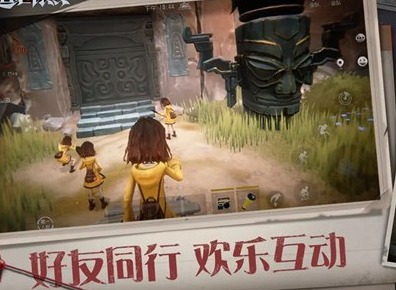 代號超自然怪物攻略 代號超自然怪物檔案