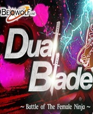 《獸角騎士》簡體中文免安裝版