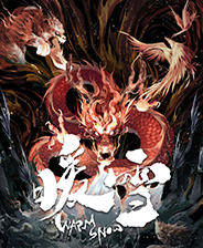 《KAKUDO》英文免安裝版
