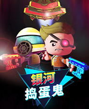 《16位與現實》中文免安裝版