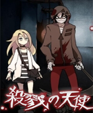 《惡魔城：蒼月十字架》簡體中文漢化版NDS版