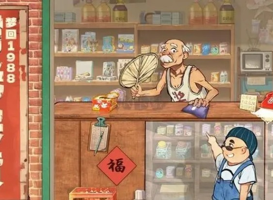 時光雜貨店拍電影攻略 時光雜貨店怎么拍電影