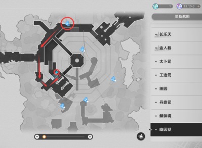 崩壞星穹鐵道幽囚獄逃犯位置 崩鐵幽囚獄隱藏任務流程攻略