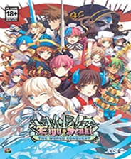 《超級彈丸論破2：再見絕望學(xué)園》簡體中文漢化版PSP版