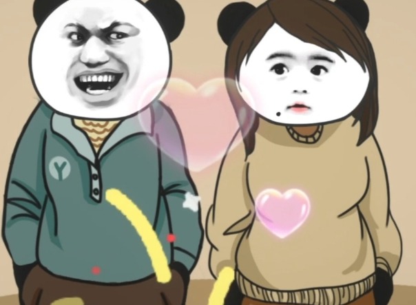 中國式網游gm模式開啟方法介紹 中國式網游gm模式怎么開