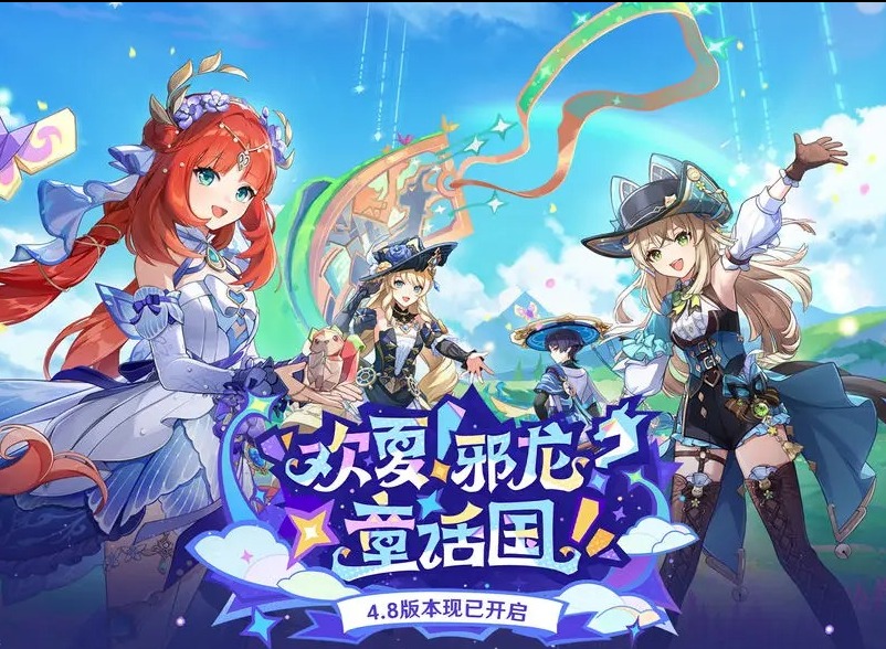 原神希穆蘭卡歡聲飛羽都在哪 希穆蘭卡歡聲飛羽全收集攻略